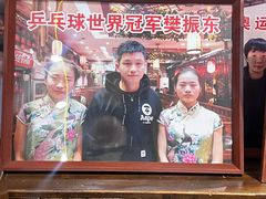 -玉桥餐厅(天坛店)