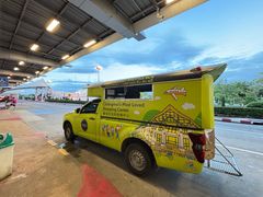 -尚泰清迈机场购物中心