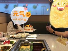 -海底捞火锅(杭州萧山宝龙广场店)