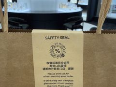 -% Arabica阿拉比卡咖啡(武康路店)
