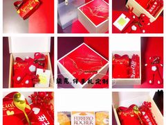 -艾加柒克蛋糕茶歇甜品台(春熙路店)