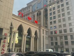 -哈尔滨医科大学附属第四医院(南岗院区)