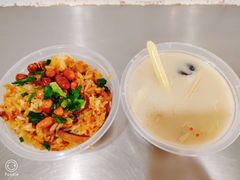 -胡椒猪肚汤(康王店)