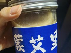 -蒙艾里民族传统菜蒙餐