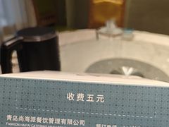 -海派美食·家宴海鲜青岛菜·石锅鲽鱼头(东方城店)