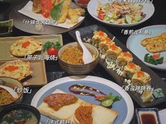 -松临·铁板烧&Omakase(神农店)