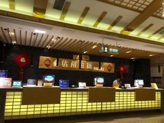 -纽斯洗浴SPA(三墩店)