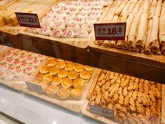 -東更道点心行(文化东路店)