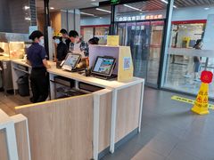 -麦当劳(三亚凤凰机场店)