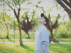 -福田红树林生态公园