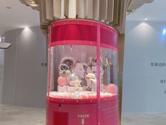 -武汉光谷K11