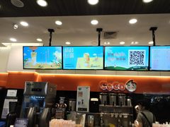 -CoCo都可(嘉定大融城店)