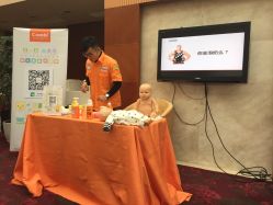 点击看大图 -馨月汇·一悦馨香月子中心(前滩店)