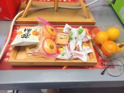 -吉米护肤造型
