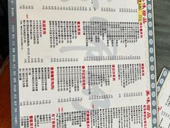 -黄师奶甜品店