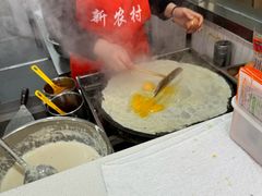 -新农村煎饼果子(香港花园店)