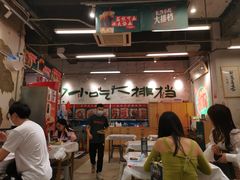 大堂-东排食堂长沙小吃大排档(五一广场店)