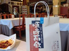 -峨嵋酒家(地安门店)
