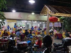 -友口福(大良店)