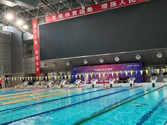 -陕西省游泳跳水馆