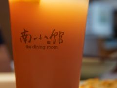 西柚乳酸菌-南小馆(迪士尼小镇店)