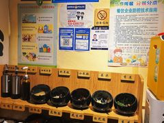 -独食火锅·半米屋台(望平街店)