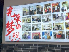 -陆氏太后饼(富平店)