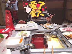 -海底捞火锅(金融街万达店)