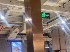 -半天妖烤鱼(方庄店)