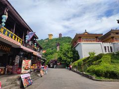 -丰都鬼城名山景区