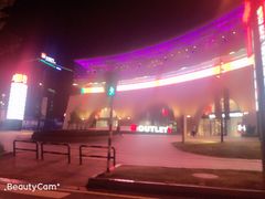 -砂之船奥莱(南京江宁店)