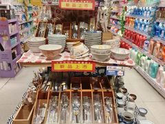-联华超市(新闸路店)