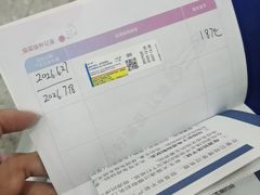 -四月宠物医院·猫专科·心脏专科·内科(转塘店)