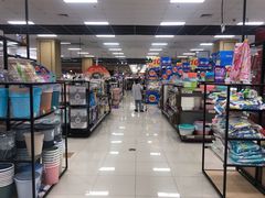 -AEON超市(永旺梦乐城泰达店)