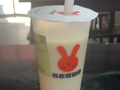 -书亦烧仙草(重庆江南大道店)