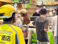 -正负二度C(东城万达店)