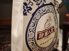 -赣南人家·头牌江西菜(劲松店)