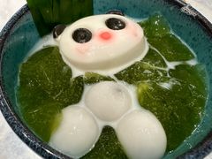 -孔雀云贵川·融合菜(长宁来福士店)
