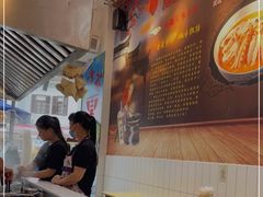 -林氏沙茶面·闽南必尝小吃(福建路店)