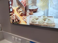 -李先生牛肉面大王(广渠门内店)