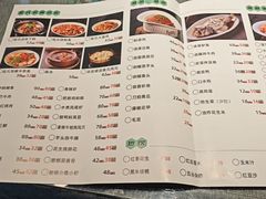 -全聚贤餐厅·湖北家常菜(沙湖店)