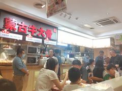 -西贝(金桥店)