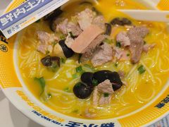 -粉小主·贵州酸汤牛肉粉(南京仙林金鹰店)