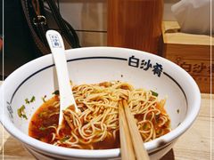-白沙肴·长沙米粉.小炒湘菜(石厦时代广场店)