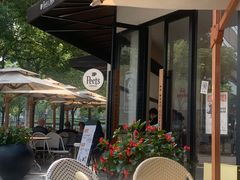 -Peet's Coffee皮爷咖啡(大学路店)