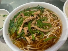 -留芳·文旅古月楼(老街店)