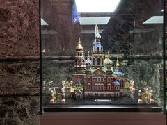 -滴血救世主教堂