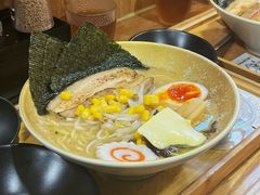 味增黄油面-柒鉦·日式豚骨拉麵(常德路店)
