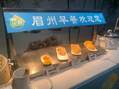 -眉州东坡(亚运村店)