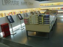 -先锋书店(五台山总店)